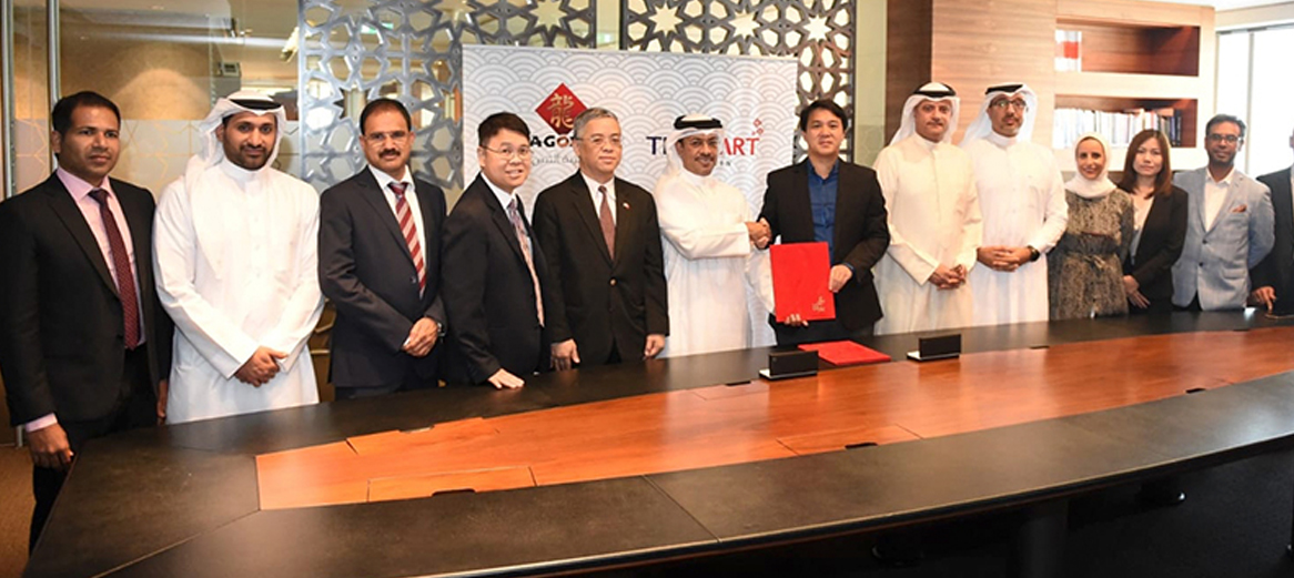 Dragon City Signs Corporate Agreement with Vega Intertrade and Exhibitions